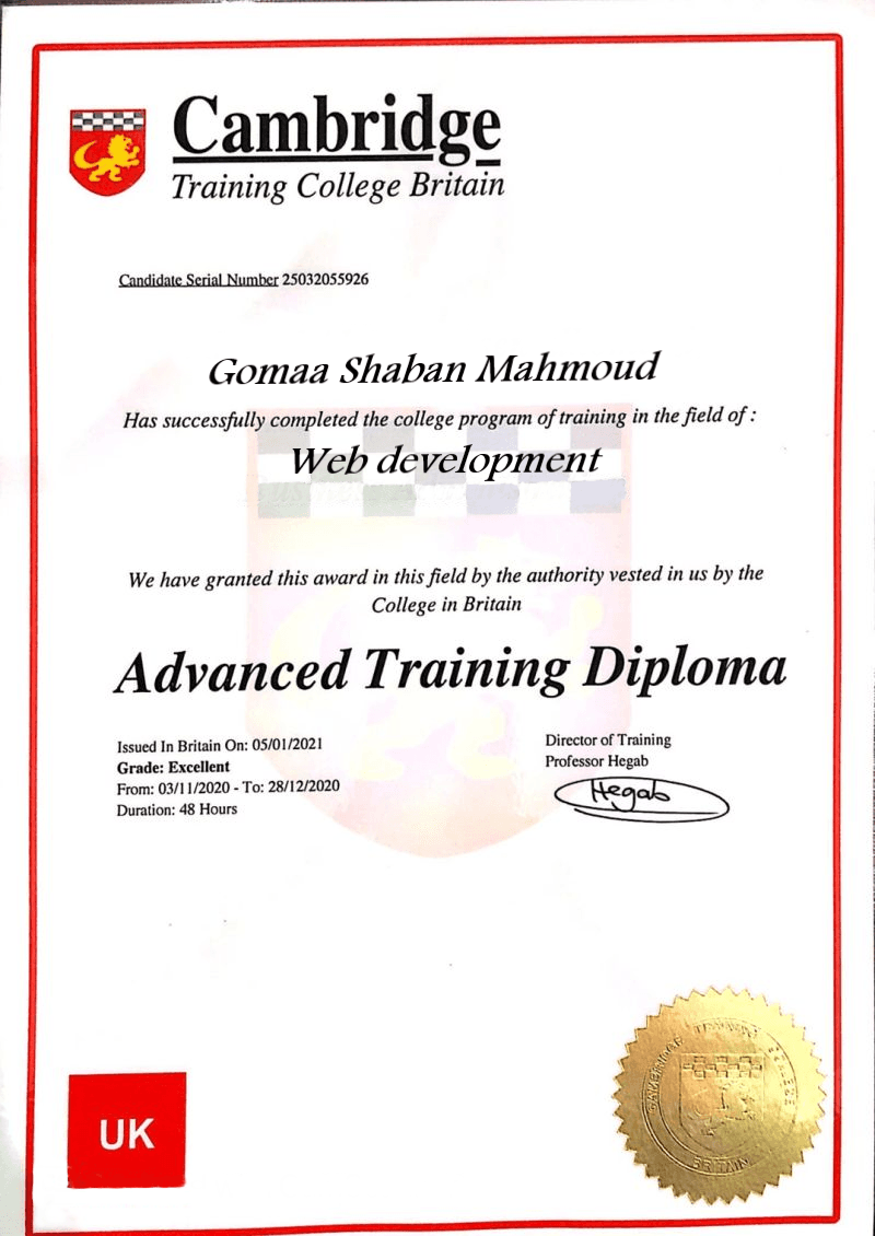 Certificate 1